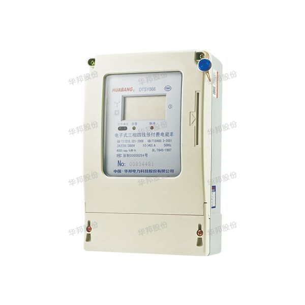 DTSY866, DSSY866 three-phase electronic prepaid power meter (with RS - 485 communication interface)