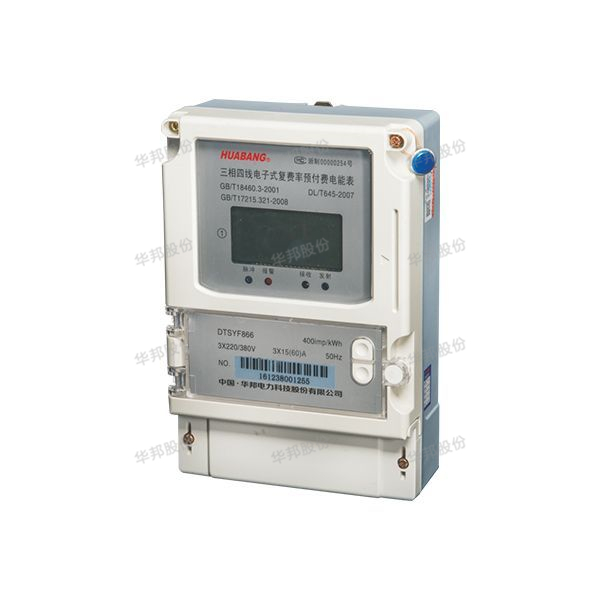 DTSYF866, DSSYF866 three-phase electronic prepaid time meter