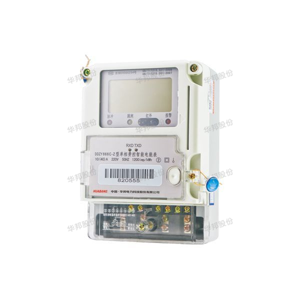 DDZY866C-Z single-phase charge smart meter (local CPU card carrier)
