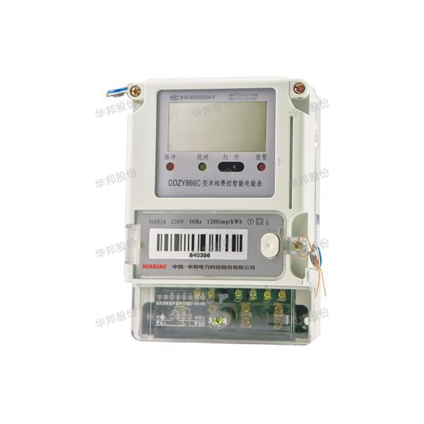 DDZY866C single-phase charge smart meter (local CPU card)