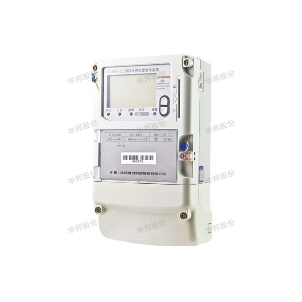 DTZY866C-Z, DSZY866C-Z three-phase charge intelligent energy meter (local CPU card carrier)