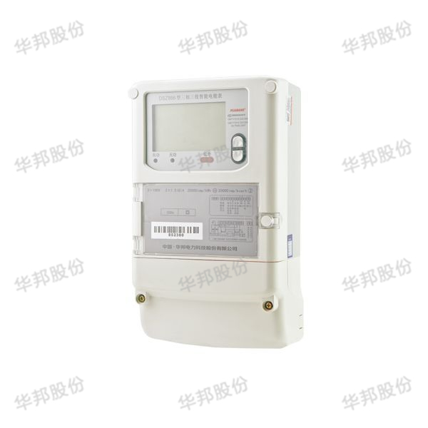 DTZ866 DSZ866 three-phase intelligent energy meter (free of media free charge)
