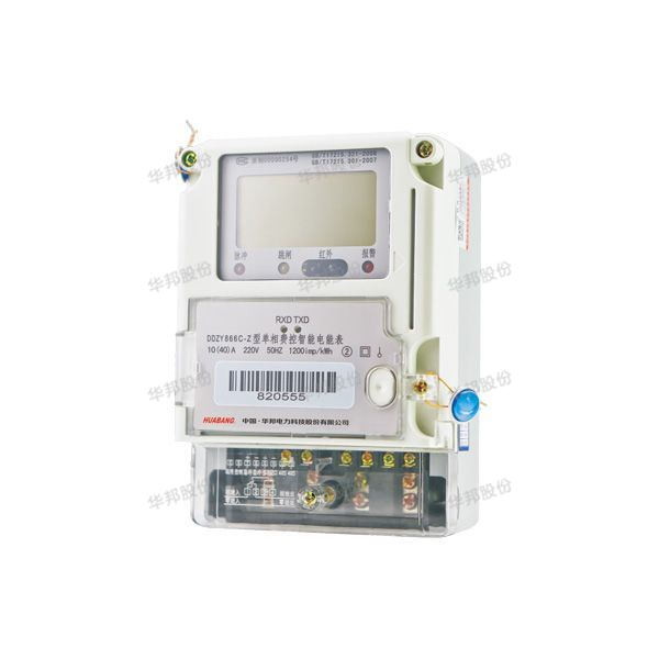 DDZY866C-Zsingle-phase charge smart meter (local CPU card carrier)
