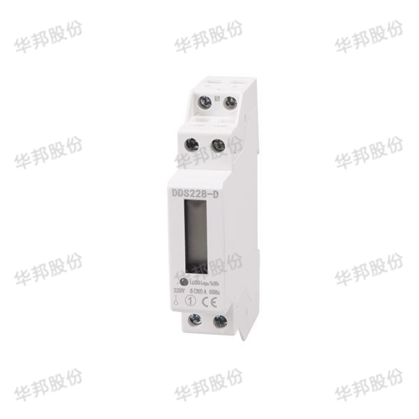 DDS228-D single-phase guide track type multi-functional energy meter (simple type 1P)