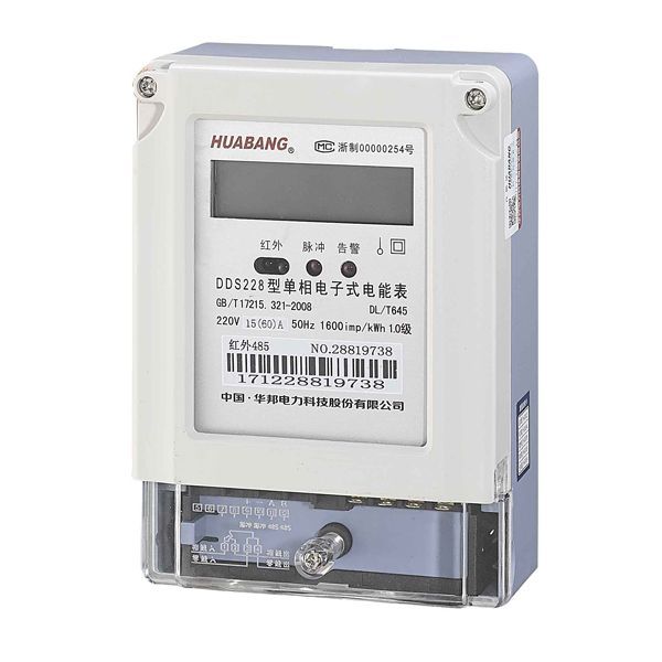 DDS228 single phase electronic energy meter (rs-485 communication interface)