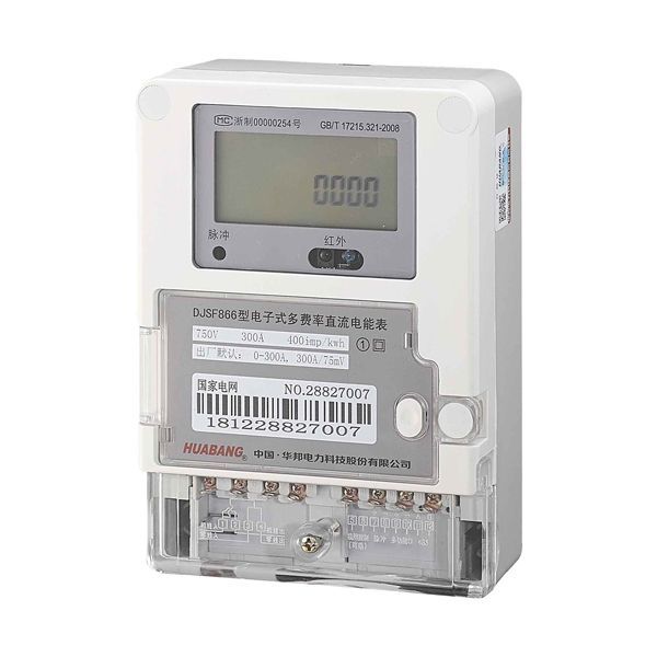 DJSF866 electronic single-phase multi-rate dc power meter