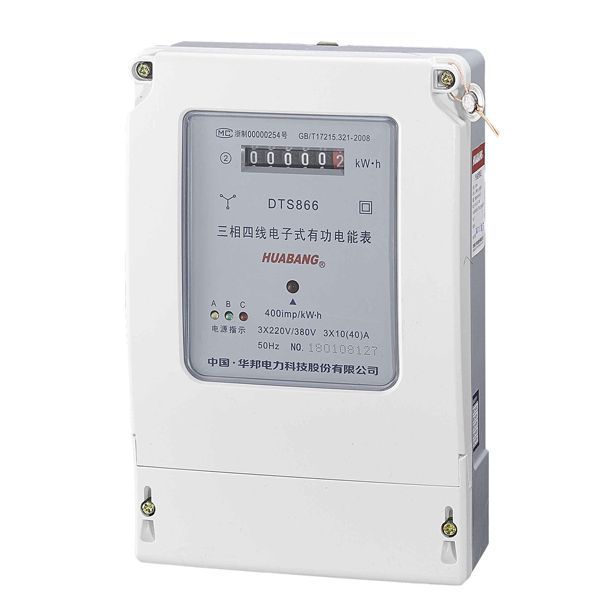 DTS866, DSS866 type three-phase electronic active power meter
