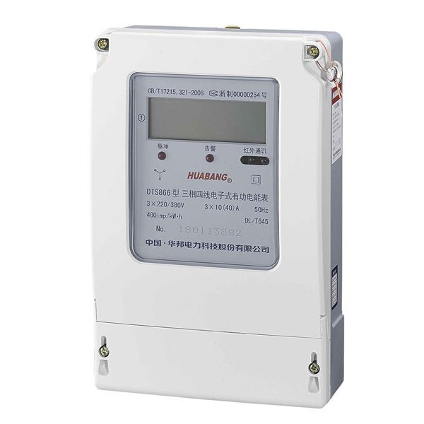 DTS866, DSS866 three-phase electronic energy meter (with infrared communication and RS - 485 communication interface)