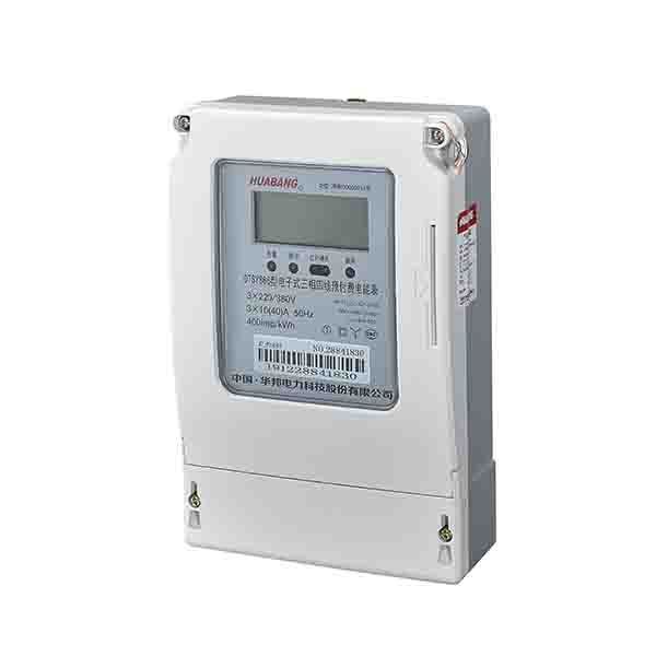 DTSY866, DSSY866 type three-phase electronic prepaid power meter (with the power off with the pull of the brake)