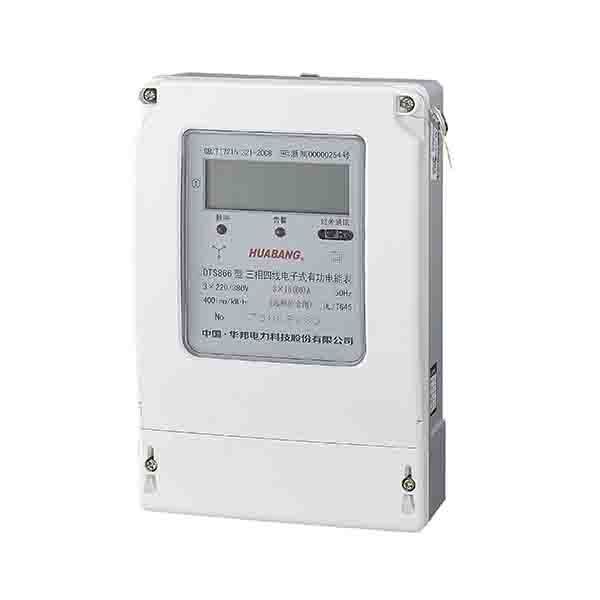DTS866, DSS866 type 3 phase electronic active power meter (belt and pull power failure)