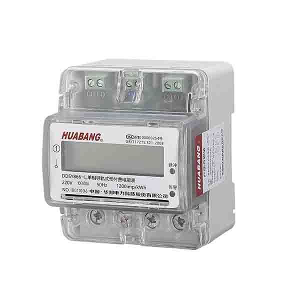 DDSY86-L single-phase guideway prepaid electricity meter (with RS485 communication interface, remote power outage)