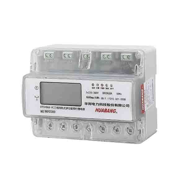 DTSY866 (RI) type. DSSY866 (RI) three-phase guideway prepaid energy meter (with infrared communication 485)